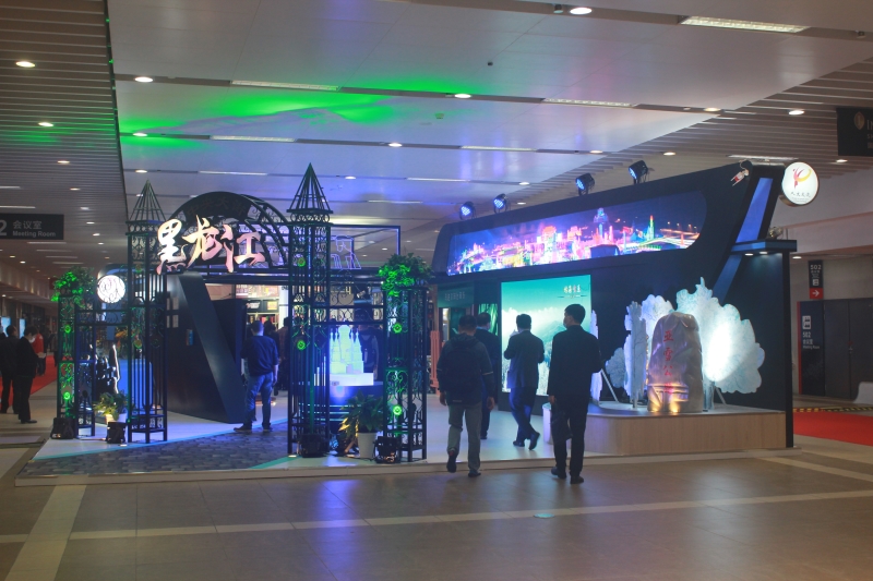 第五屆進(jìn)口博覽會(huì)現(xiàn)場照片